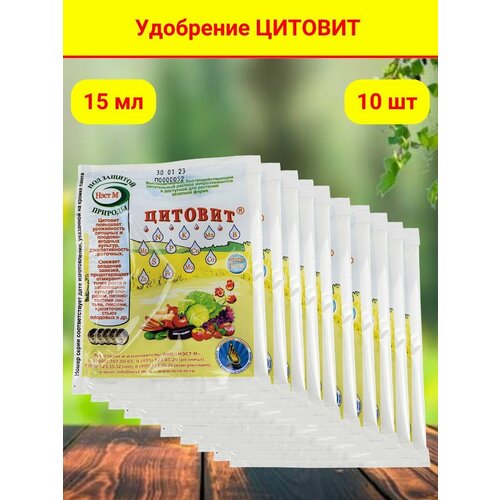 ���� �������, ���������, ����������� ������� �������������� 1,5 ��, 10 ��., ������ �� 422 ���