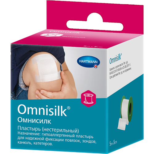  Hartmann OMNISILK     , 5500     -     , -, 