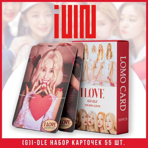  K-pop g idle  (G)I-dle  gidle  ,   116 