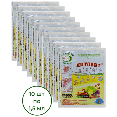     , 0.0015 , 5 , 10 .,   514 