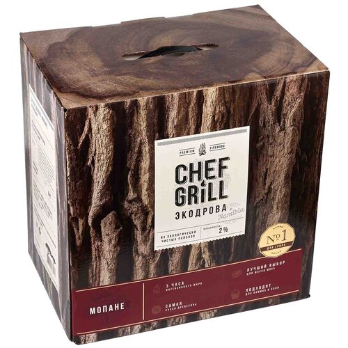  CHEF GRILL    , 8 , 8    -     , -, 