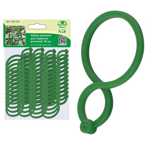 ���� ����� ��������� VL83-220, 4 � 2.5 ��, 50 ��. 50 4 �� 4 �� ���e��� 0.02 ��, ������ �� 328 ���