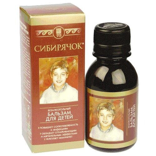 ���� ������� ��������� ��� �����, 100 �, 100 ��, ������ �� 575 ���