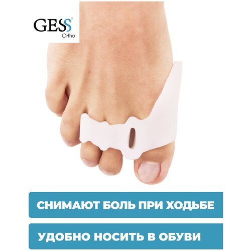 ���� ������������ �������� �� 3 ������ GESS Trio Gel, ��������� �������, ������������ �����������, �������� ��� ����� 2 ��., ������ �� 440 ���