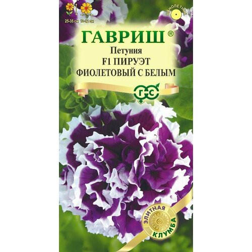 ���� ������ ������� ������ ���������� � ����� F1 ��������������� �������� 5�� ��� 35�� (������) ������� ������, ������ �� 92 ���