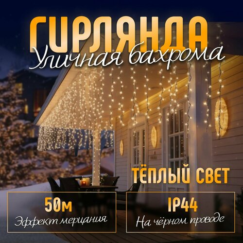 ���� ��������������� ������� ������� ������������ 50 ������ ������ ����� ���� �� ���� 220�, ������ �� 2500 ���