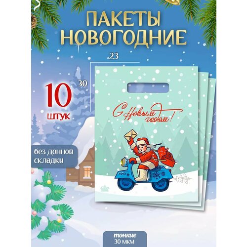 ���� ����� ���������� ����� 10 �� ����������, ������ �� 349 ���