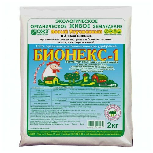 ���� ������������ ��������� 