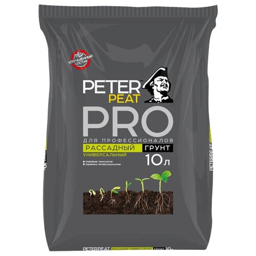 ���� ����� PETER PEAT ����� Pro ��������� �������������, 10 �, 3.8 ��, ������ �� 169 ���