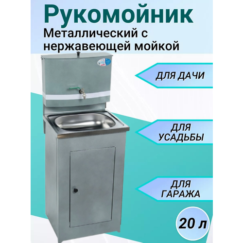 ���� ���������� � ������ ��� ���� 50�45, (��� ���) 20�, � ������ �� ����������� �����., ������ �� 8700 ���