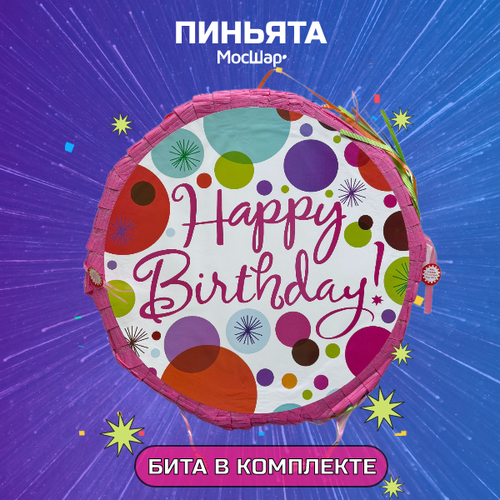 ���� ������� � �����, ������� �� ���� �������� � �������, ������� �����, ������ �� 2846 ���