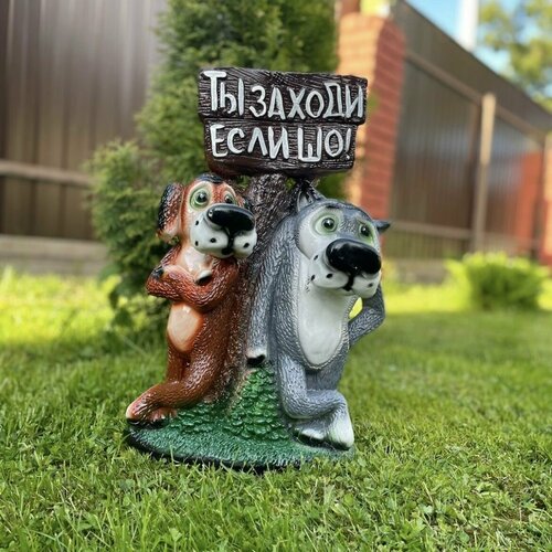 ���� ������� ������ 