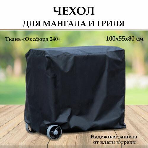    , , . 1005580 .     .,   1200 