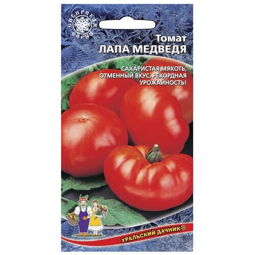 ���� ������ ��������� ������ ��������� ����� ����� ���� �������, 20 ��, ������ �� 42 ���