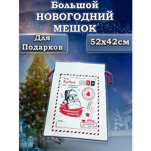 ���� ����� ���� ������ ���������� �����, ������ �� 600 ���