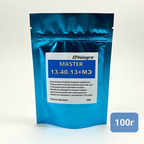 ���� ��������� MASTER Valagro (13-40-13),100�, ������ �� 400 ���