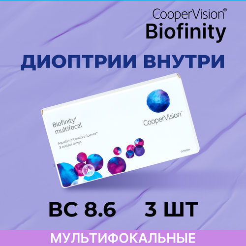    CooperVision Biofinity Multifocal, 3 ., R 8,6, D +4,75, ADD: +1.50 D, , 1 .,   2390 