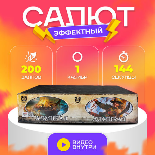 ���� ������� ������� �� ������ 