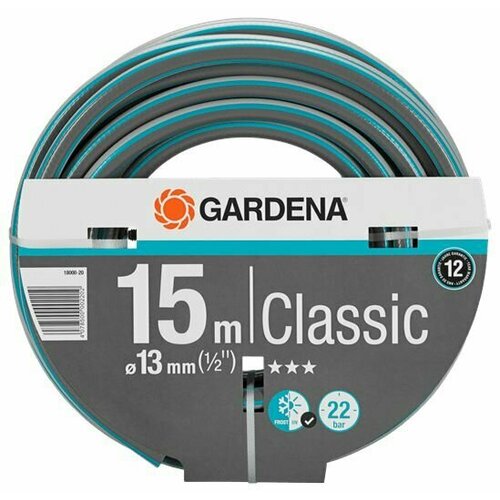    Gardenia Classic Hose 13 , 15    -     , -, 