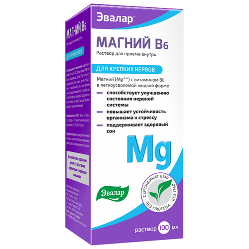 ���� ������ �6 �-� �/��. ������ ��., 100 ��, ������ �� 786 ���