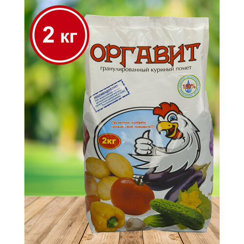 ���� ������� ������� ������������� ��������� 2 ��, �������, ������ �� 189 ���