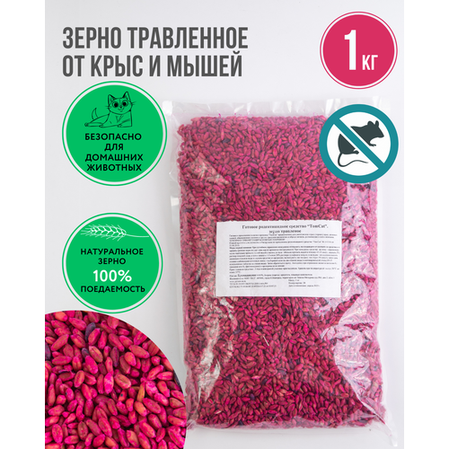 ���� �������� �� ����� � ���� ����� / ������ �� ����� / ����� ������ 1 �� �������, ������ �� 298 ���