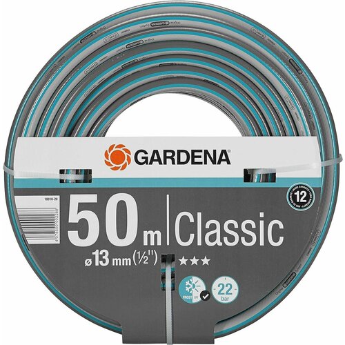    Gardenia Classic Hose 13 , 50 ,   10800 