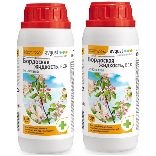  Avgust     , 500 , 1000 , 2.,   1893 