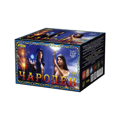 ���� ������� ������� ��������� ������ ������� �7058, 100 ������, ���������� 32.5 �� 26.5 ��, ������ �� 9041 ���