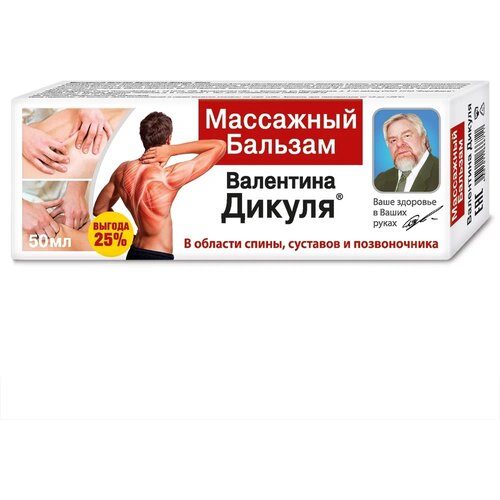 ���� ��������� ������� ��������� ������, 50 ��, 65 �, 1 ��., ������ �� 312 ���