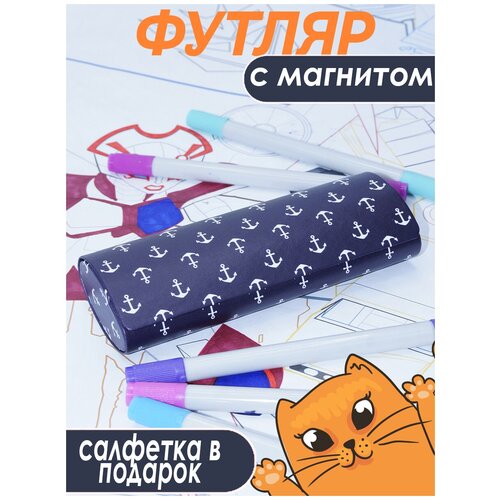 ���� ������ ��� ����� � �������� � ������������ ���������, ������ �� 520 ���