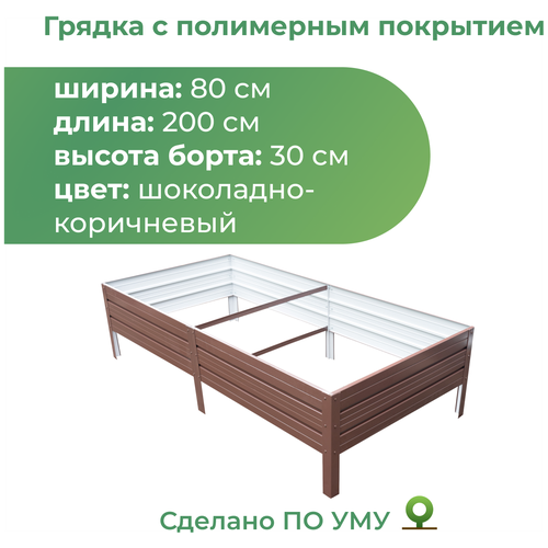 ���� ������ ������������ � ���������� ��������� 0,8�2,0 �, ������ 30 ��, ����: ���������-����������, ������ �� 3800 ���