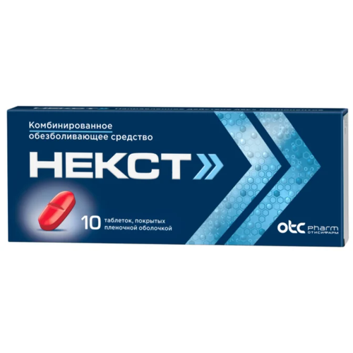   . / ., 400 +200 , 10 .,   203 