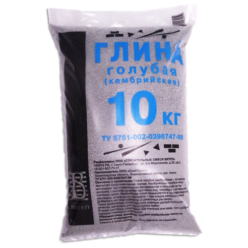 ���� ����� �������, �����, �����������, 10 ��, ������ �� 1257 ���