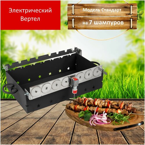 ���� Emangal �� 7 ��������. ������� ���������, ���������� ��� �������� ��������. ������������� Emangal., ������ �� 6600 ���