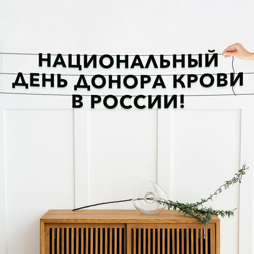   ,  -      ,   .,   630 