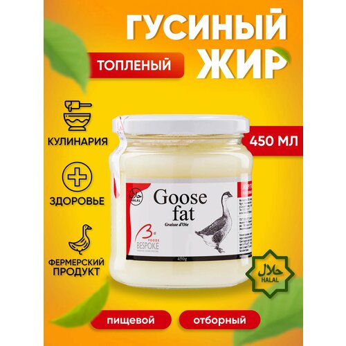 ���� ������� ���, ��������, ����������, ������� ��������, 450 ��, ������ �� 786 ���