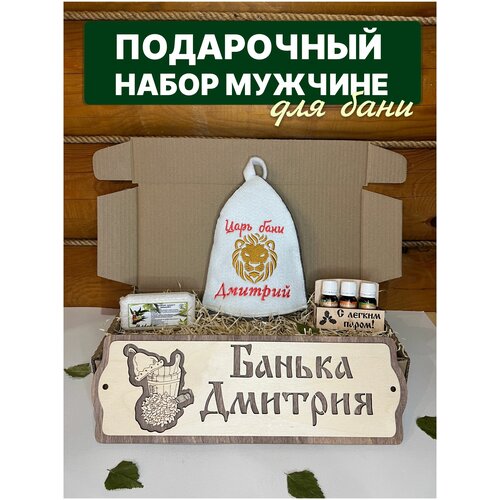 ���� ����� ���������� ������� ��� ���� ����� ������� �������, ������ �� 1870 ���