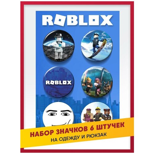       / Roblox 38 , 6      -     , -, 