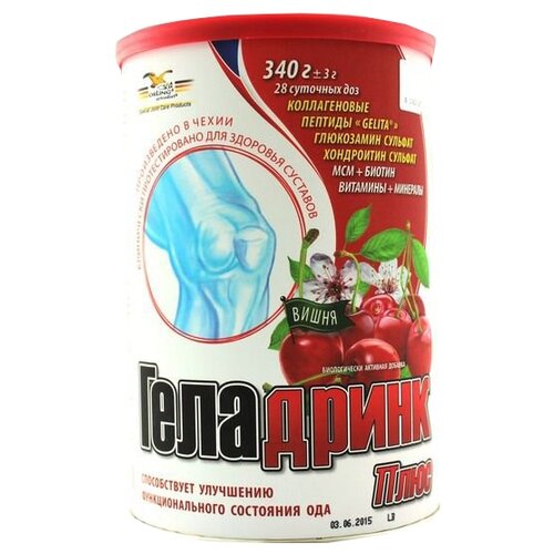    () . /. / /. , 340 , 1 ., ,   3025 