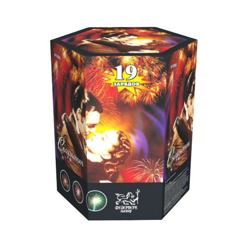       P7084, 19 ,  20  18 ,   3929 