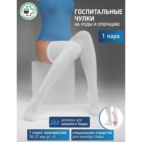       , , 1 , : L-EW, ,   1457 