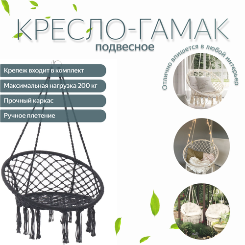 ���� �������� ��������� ������ ������ ������ � ���������� ���������, ������, ������ �� 3623 ���