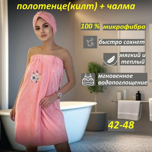   (  ) +     , , .,   1200 