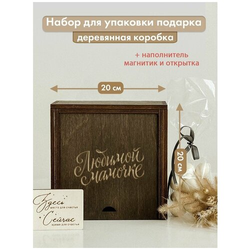 ���� ���������� ������� ��� ������� � ����������� ������� ����. ���������� ������� 20 � 20 ��, ������ �� 1000 ���