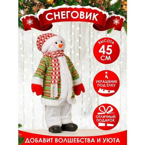 ���� ������� �������� ��� ���� 45 ��, ������ �� 3960 ���