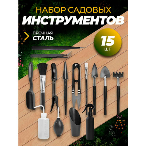 ���� ����� ������� ������������ ��� �������� ������, ��������� ��������, ���� � ������� 15 ��������� BF-02, ������ �� 574 ���