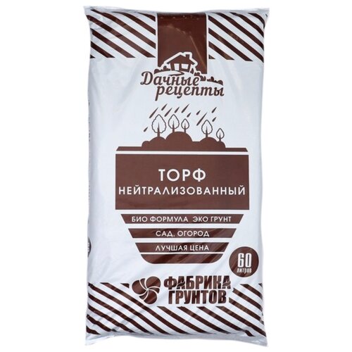 ���� ���� ������� �������, ������ ������� ����������, 60 �, 17 ��, ������ �� 1458 ���