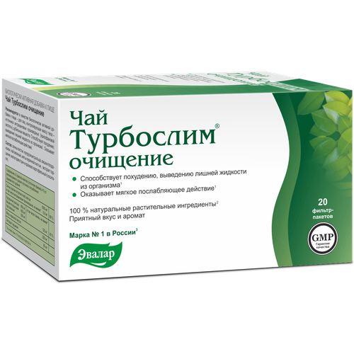 ���� ������ ��� ��������� �������� �/�, 2 �, 20 ��., ������ �� 385 ���