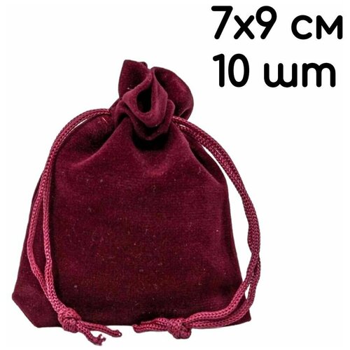 ���� ������� ���������� ��������� �������� 7�9 �� ��� ��������, ��� ���������, �������� 10 ��., ������ �� 387 ���